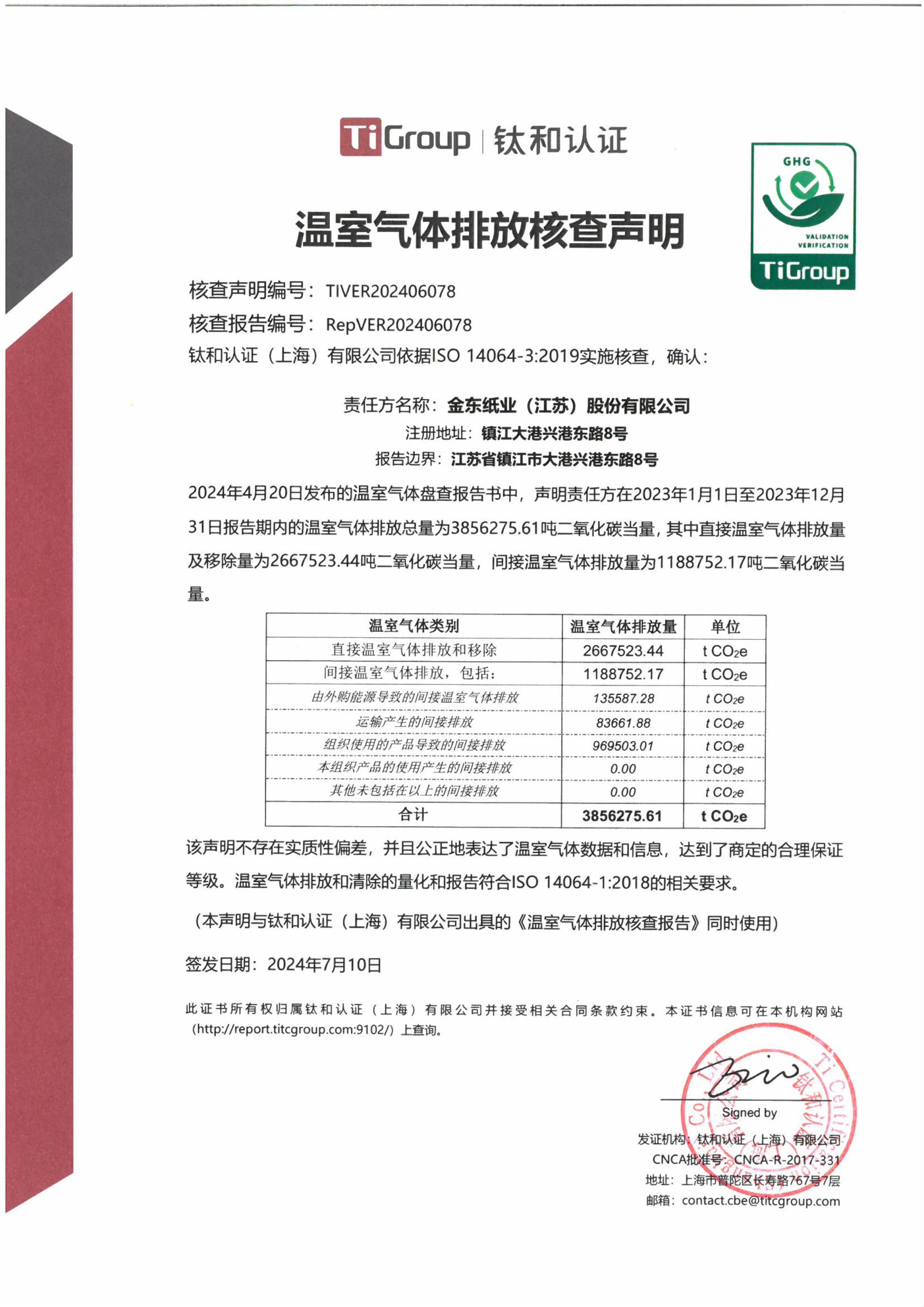 bet9����(�й���)�ٷ���վ-Officials Website
